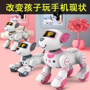 机器狗智能儿童电动小狗玩具狗狗走路会叫男孩女孩唱歌跳舞机器人
