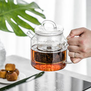 一屋窑煮茶器花茶养生壶办公室，小型家用蒸煮普洱白茶壶(白茶壶)直火玻璃壶