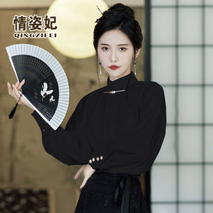 新中式国风衬衫女冬季加绒加厚衬衣2023立领搭配马面裙的上衣