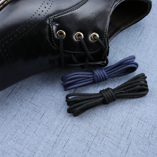 圆形打腊鞋带3mm黑色蓝色棕色皮鞋，鞋带绳男英伦，风马丁靴工装靴