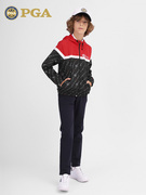 美国PGA青少年高尔夫外套秋冬季男童装防风运动服装儿童拉链衣服