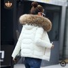 棉袄女短款冬季女生2022修身保暖棉服，羽绒棉加厚外套冬装棉衣外套