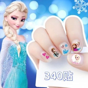 爱莎公主的指甲贴冰雪，奇缘儿童玩具，女孩子防水贴画艾沙安娜美甲贴