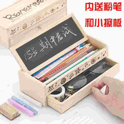 黑科技网红笔袋，笔盒双层木质文具盒抽屉式多功能创意铅笔盒大容量