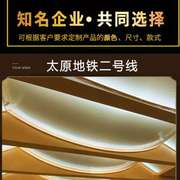 金属装饰网帘不锈钢金属网，屏风隔断水幕墙，定制吊顶天花编织装饰网