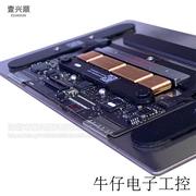 a1534触摸板适用macbookpro12寸笔记本鼠标控板15-16年多色