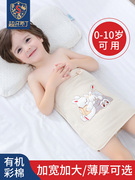 儿童护肚子神器婴儿护肚围纯棉夏季宝宝，睡觉防着凉小孩裹腹围肚脐