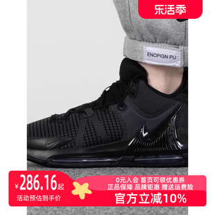 nike耐克男鞋2023夏詹姆斯篮球鞋气垫，战靴运动鞋休闲鞋dm1122