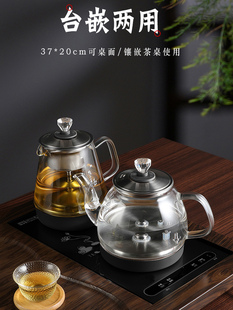 智能自动上水电磁炉三合一消毒锅煮茶器泡茶盘，专用烧水壶茶道配件