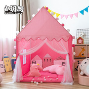 儿童室内帐篷家用床蚊帐公主女孩男孩游戏屋大房子玩具屋分床神器