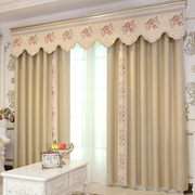 亚麻窗帘棉麻现代简约客厅，民宿酒店卧室加厚纯色，全遮光窗帘布定制
