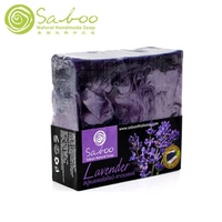 泰国saboo精油香皂，亮白控油洁面沐浴卸妆100克薰衣草精油皂