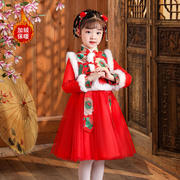 冬季连衣裙喜庆蓬蓬公主裙马甲新年服新两件套儿童拜年服加绒中式