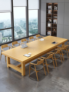 实木会议桌简约现代大板，办公桌椅组合大型洽谈桌长条原木桌工作台