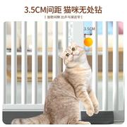 宠物围栏专用防猫门栏免打孔狗狗，围栏栅栏室内拦猫隔离门拦猫神器