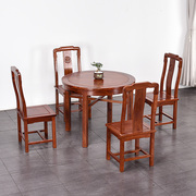 红木家具餐桌新中式饭桌非洲花梨木餐桌椅组合明清古典圆形餐台