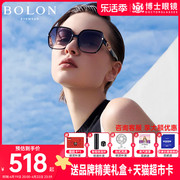 bolon暴龙墨镜男女款高级感太阳眼镜时尚偏光大框眼镜bl5072