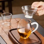公道杯玻璃加厚耐热玻璃杯分，茶器彩把家用小公杯功夫茶具茶漏套装