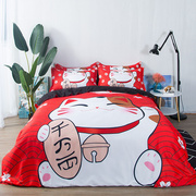 卡通新年创意招财猫大红床上用品四件套1.8米床笠被单双人被套1.5