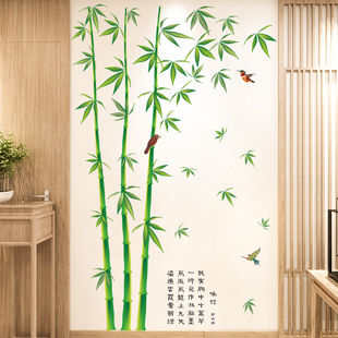 竹子3d立体墙贴客厅玄关背景墙壁纸装饰贴画走廊贴纸墙面墙纸自粘