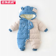 新生婴儿衣服冬装棉衣外出服男女宝宝，夹棉加绒加厚连体衣保暖爬服