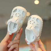 夏季一岁宝宝凉鞋男0-6-12个月婴儿鞋子夏款婴幼儿学步鞋软底包头