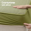 冰丝凉席沙发套罩夏季沙发盖布，凉垫夏天防滑全包万能套罩坐垫定制
