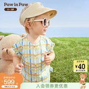 pawinpaw卡通小熊童装2024年夏季男宝宝撞色短袖t恤套装可爱