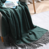促秋冬季保暖盖毯客厅沙发，毯呢子面料，墨绿色简约现代酒店床尾搭品