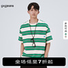 2色可选gxgjeans男装100%纯棉体恤绿色条纹短袖T恤男夏季
