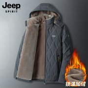 jeep男士棉衣夹克，冬季连帽保暖棉服外套，加绒加厚休闲男装棉袄