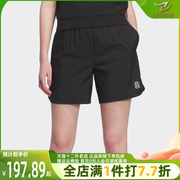 Adidas阿迪达斯neo女子2023夏运动休闲运动短裤五分裤IK2436