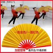 雪龙吟舞蹈扇子功夫扇太极，响扇子红色小学生，儿童武术中国风表演扇