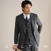 CULTUM精纺羊毛加宽戗驳领西服套装男商务宴会绅士正装西装三件套