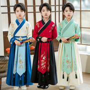 儿童汉服男童唐装国学服中国风，古装书童小学生表演三字经演出服装