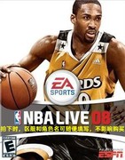 NBA2008游戏NBALive08中文篮球PC单机游戏，支持WIN7 WIN10 win11