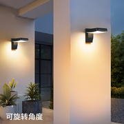 壁灯户外防水简约现代大门灯，可选择调节角度，过道壁灯阳台led
