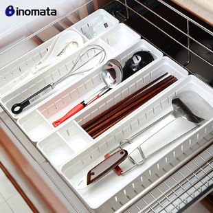 日本进口inomata厨房餐具，抽屉收纳盒自由分隔整理塑料筷子收纳盒