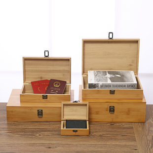 竹木盒包装盒实木盒木盒子A4纸收纳盒木质盒提篮竹木箱子