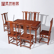 红木家具缅甸花梨木餐桌椅，组合中式仿古餐厅，饭桌实木方形桌休闲桌