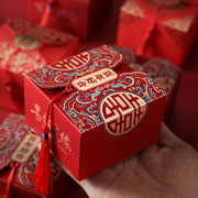 糖果盒中式创意方形婚庆喜糖盒中国风伴手礼喜糖盒子婚礼喜糖