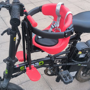 电动车儿童座椅前置代驾电车宝宝坐椅折叠电动自行车安全椅子