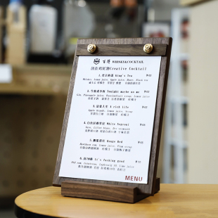 胡桃木菜单夹实木菜单展示牌咖啡，菜单板a4垫板，写字板木质帐单夹板