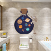 浴室3d立体瓷砖贴纸卫生间防水墙壁贴画创意门贴墙面遮丑装饰墙贴