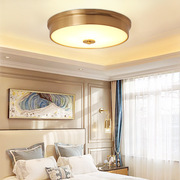 吸顶灯全铜圆形玻璃罩阳台LED恒流现代简约灯具入Z户门口卧室