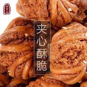 天津十八街麻花正宗特产适合老年人吃的食品风味老字号