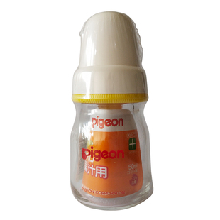 日本进口贝亲果汁奶瓶，50ml玻璃标准口径宝宝，个月刻度奶嘴硅胶
