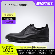Ecco爱步皮鞋男2024春夏商务正装通勤德比鞋适途型走521834
