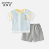 儿童男宝宝夏季纯棉卫衣套装，条纹可爱外出运动风洋气分体短袖衣服