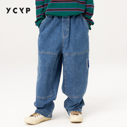 ycyp童装潮流帅气男童，牛仔裤春秋款，2024儿童裤子中大童阔腿裤